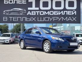  Toyota Camry 2008 , 1000000 , 