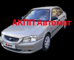  Hyundai Accent 2009 , 450000 , 