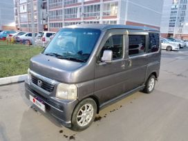    Honda Vamos 2007 , 225000 , 