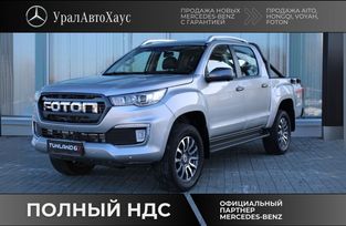  Foton Tunland G7 2024 , 2834000 , 