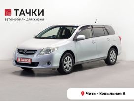  Toyota Corolla Fielder 2009 , 995000 , 