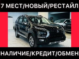    Mitsubishi Xpander Cross 2023 , 3290000 , 