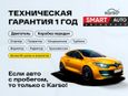 SUV   Mazda CX-5 2012 , 1149000 , 