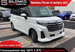  Toyota Roomy 2021 , 862000 , 