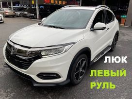 SUV   Honda Vezel 2020 , 1450000 , 