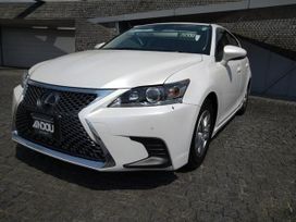  Lexus CT200h 2020 , 1990000 , 