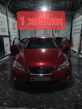  Lexus IS250 2008 , 1750000 , 