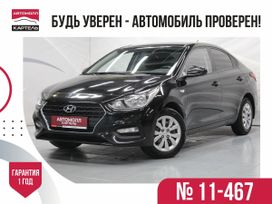  Hyundai Solaris 2018 , 1259000 , 