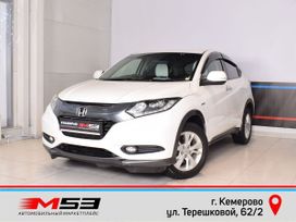 SUV   Honda Vezel 2015 , 1764995 , 