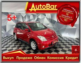  Toyota ist 2003 , 439000 , 