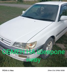  Toyota Corona Premio 1996 , 400000 , 