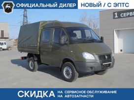    231073 2025 , 1715000 , 