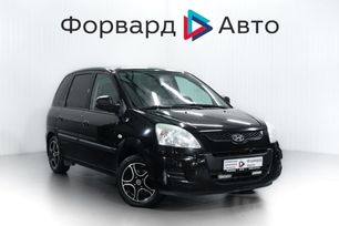  Hyundai Matrix 2008 , 599000 , 