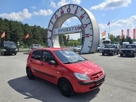  Hyundai Getz 2008 , 419995 , 