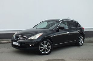 SUV   Infiniti EX35 2008 , 1119000 , 