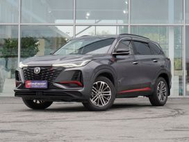  CS75 Plus, 2023