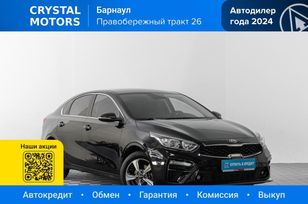  Kia Cerato 2019 , 1499000 , 