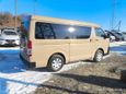    Toyota Hiace 2024 , 6950000 , 