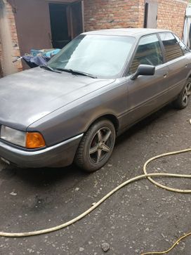  Audi 80 1990 , 150000 , 