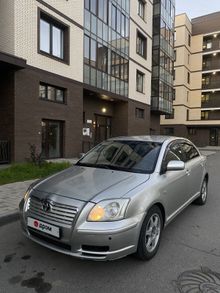  Avensis, 2005