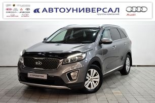 SUV   Kia Sorento 2015 , 2295000 , 
