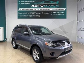 SUV   Mitsubishi Outlander 2008 , 1199000 , 