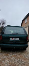    Plymouth Voyager 1999 , 295000 , 