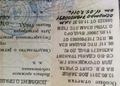  Audi 200 1984 , 550000 , 