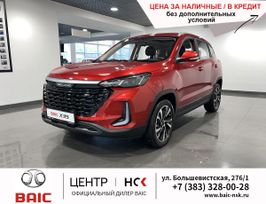 SUV   BAIC X35 2024 , 1795000 , 