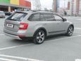  Skoda Octavia 2015 , 1050000 , 