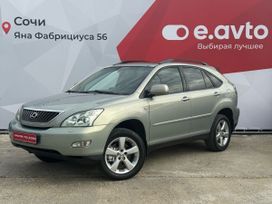 SUV   Lexus RX350 2007 , 1430000 , 