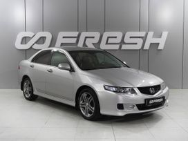  Honda Accord 2007 , 1049000 , --