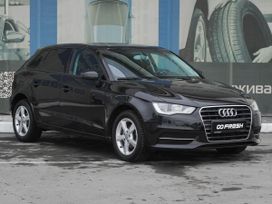  Audi A3 2014 , 1259000 , 
