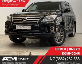 SUV   Lexus LX570 2012 , 4500000 , 