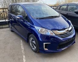    Honda Freed 2014 , 1220000 , -