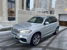 SUV   BMW X5 2015 , 4650000 , 