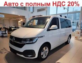    Volkswagen Multivan 2020 , 4600000 , 