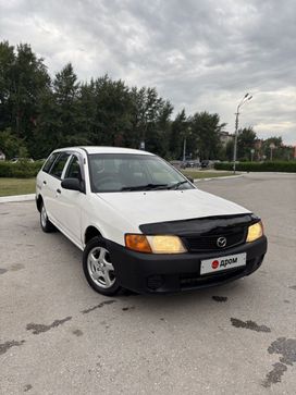  Nissan AD 1999 , 259000 , 