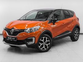 SUV или внедорожник Renault Kaptur 2016 года, 1325000 рублей, Москва