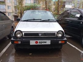  3  Honda City 1984 , 199000 , 