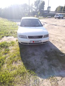  A4, 1996