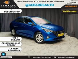  Hyundai Solaris 2021 , 1500000 , 