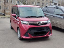  Daihatsu Thor 2019 , 999000 , 