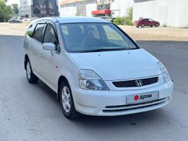    Honda Stream 2002 , 570000 , -