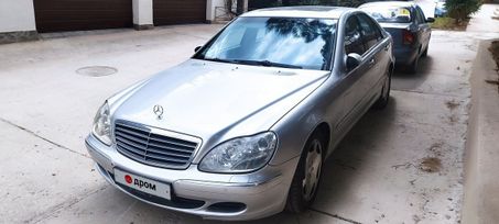  Mercedes-Benz S-Class 2004 , 890000 , 