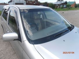  Toyota Vista Ardeo 2001 , 490000 , 