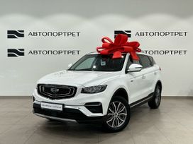SUV   Geely Atlas Pro 2022 , 1799000 , -