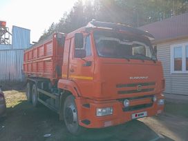    45143-50 2020 , 2699000 , 