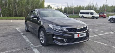  Kia Optima 2016 , 1300000 , -