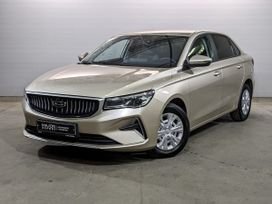  Geely Emgrand 2023 , 1450000 , 